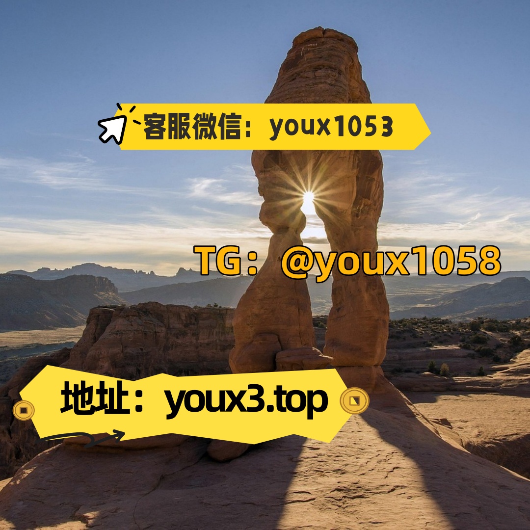 ivanzoOnn's tweet photo. 抖音涨粉，抖音刷粉，抖音买粉，各种平台刷粉、买粉，小红书买粉，微博，快手.都有，各种点赞评论，直播人气. 👍👀👏🏡🦞 #小红书买粉 #快手 #抖音刷粉 #抖音涨粉 #小红书刷粉 https://t.co/dmBQ86jDxt