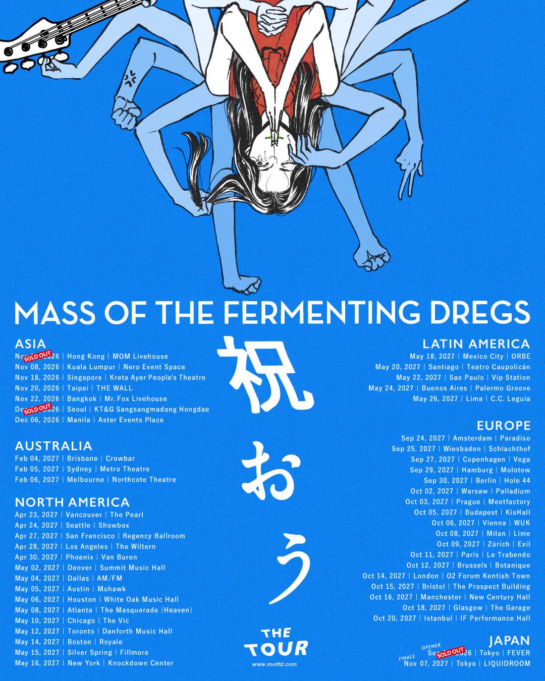 MASS OF THE FERMENTING DREGS official (@MOTFD_official) / X