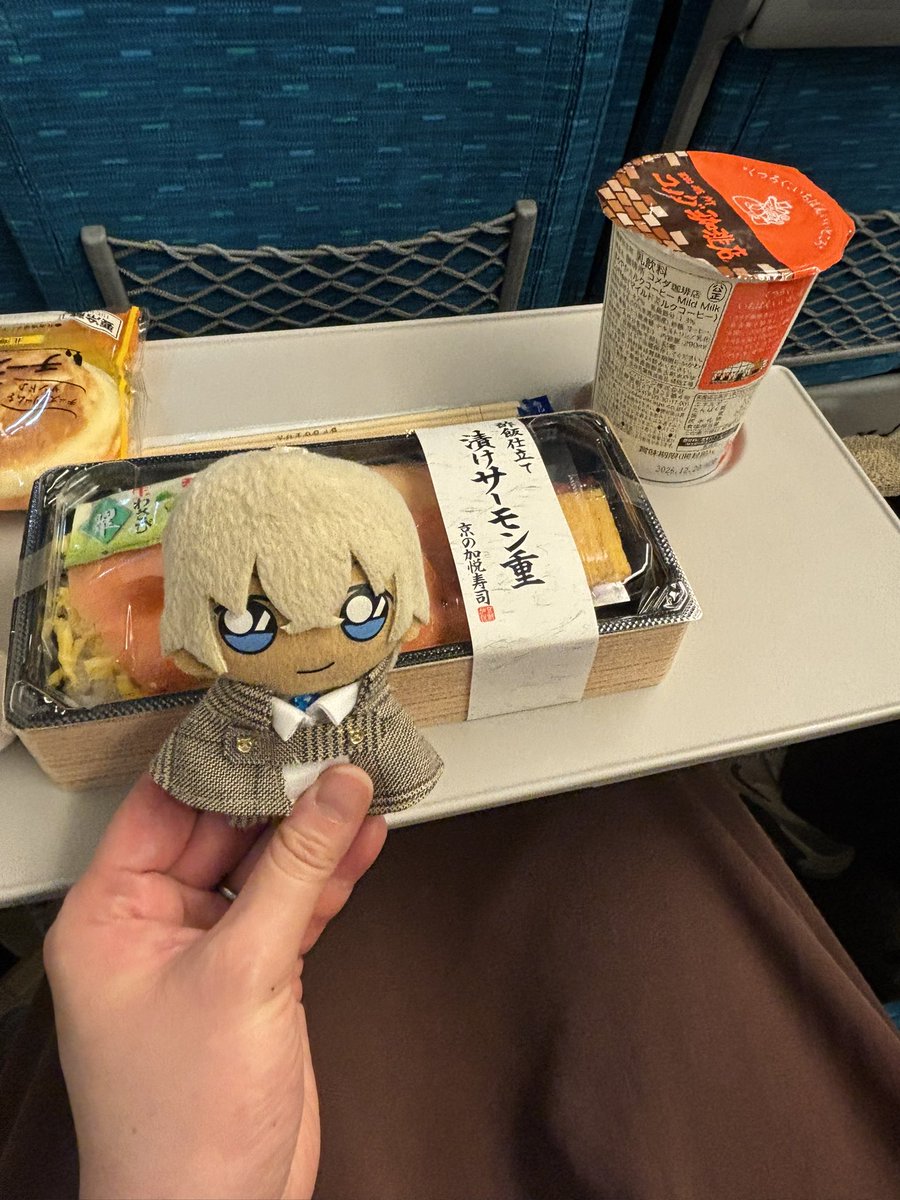 0438136's tweet photo. 出張終わりー！！
新幹線も定刻通り出発･:*+.\(( °ω° ))/.:+ https://t.co/l5HrA742rp