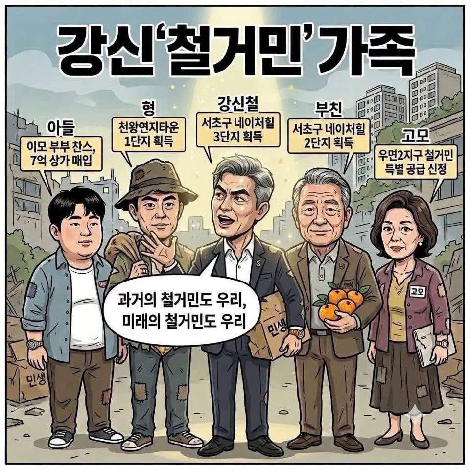 kimmeengeon's tweet photo. https://t.co/m5QiDbR1CM
