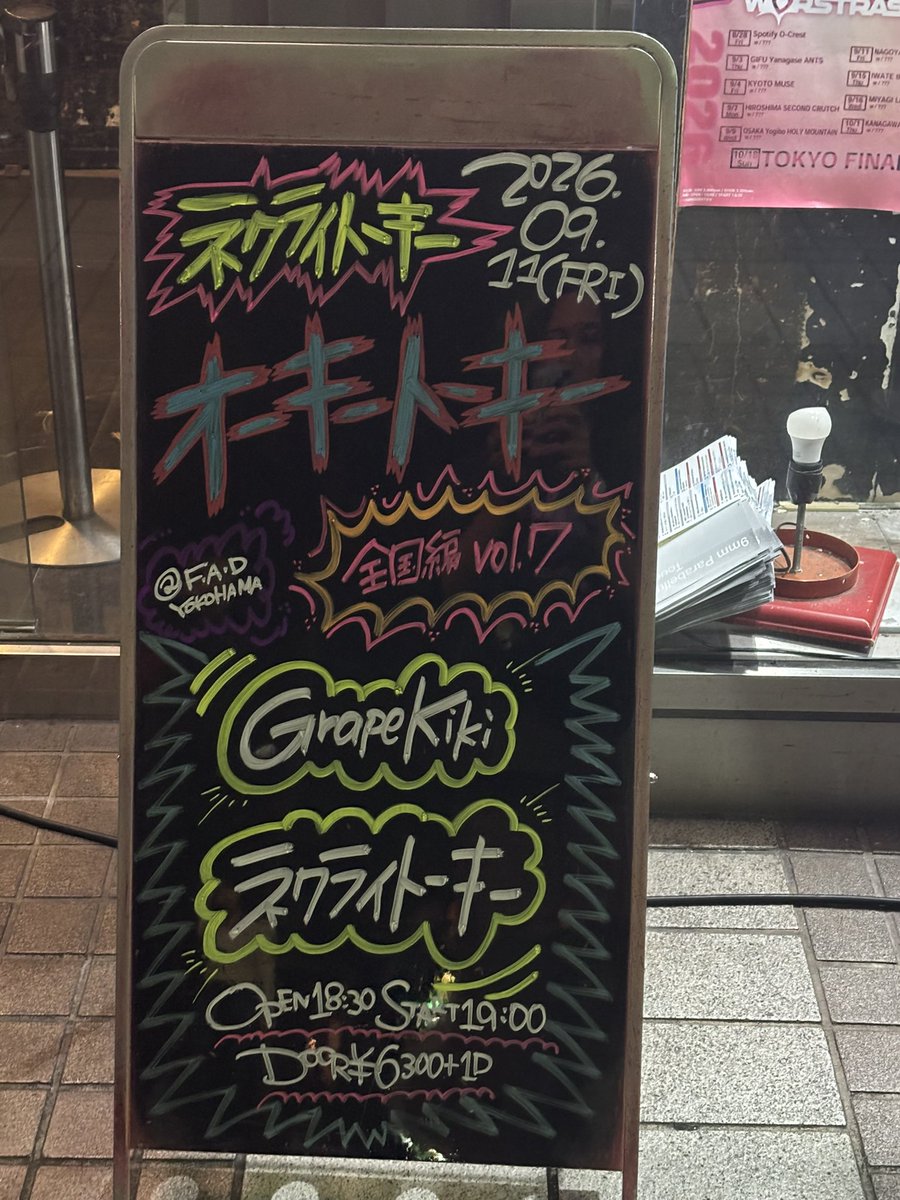 imoimomushi's tweet photo. ほーじつ https://t.co/zXOb0uZ32v