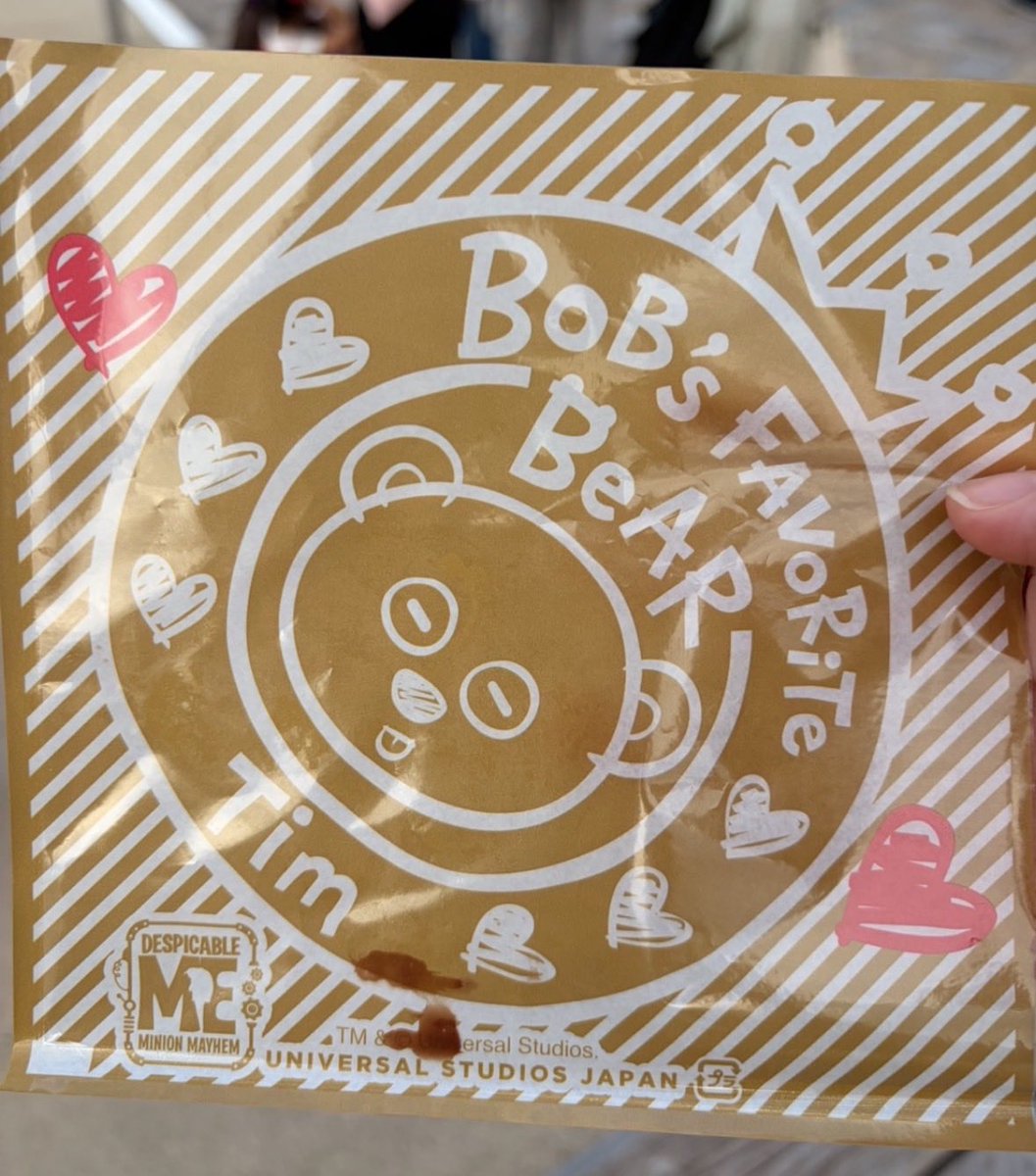 tim_USJ25's tweet photo. ティムさん美味しい
マシュマロちょっと苦手だけど、マシュマロと言うよりチョコって感じ

#USJファン　#USJ
#ミニオン　#ティム https://t.co/FXGF9KPUP4