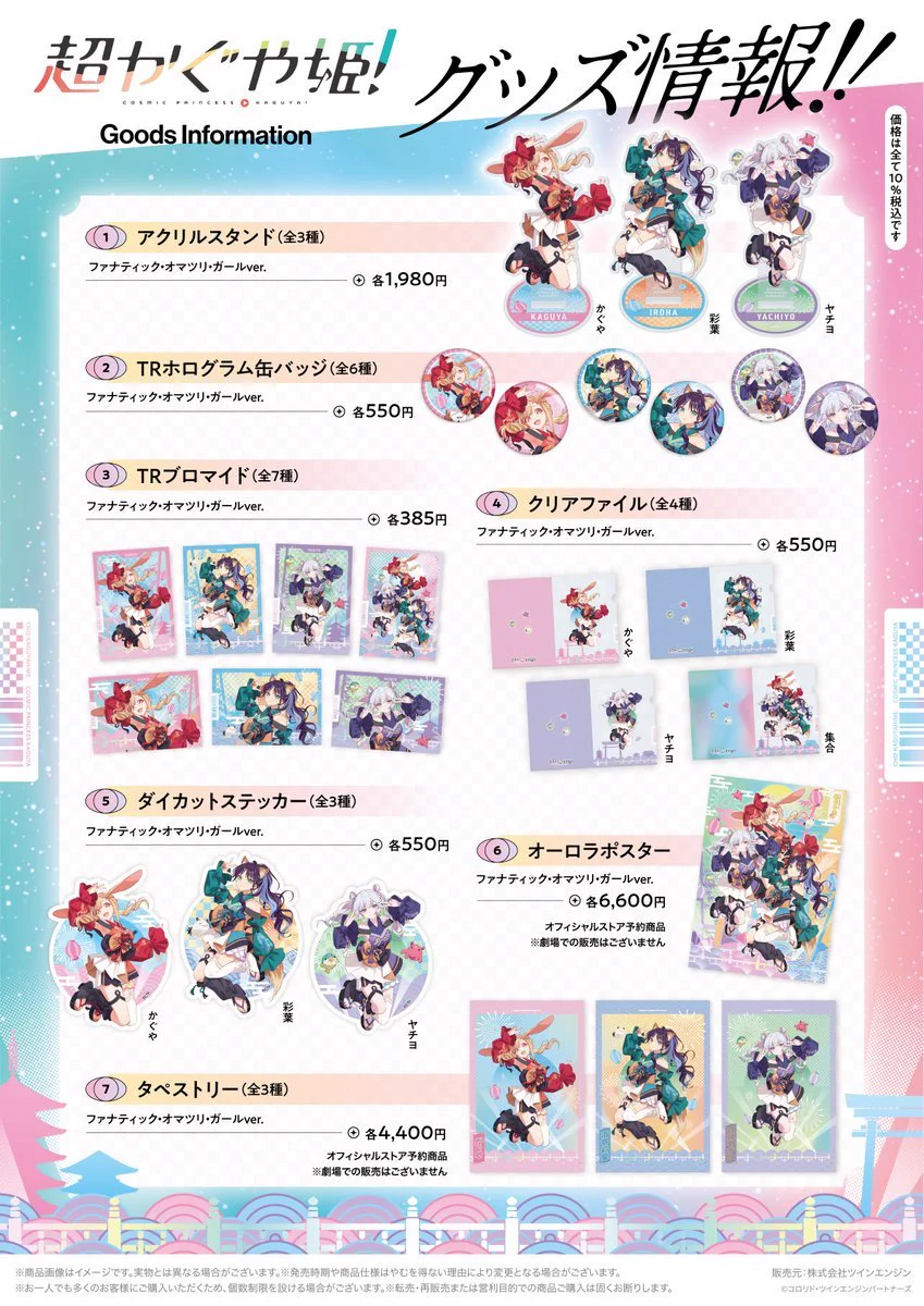 Δ@CPK沼から抜け出せない on X: 