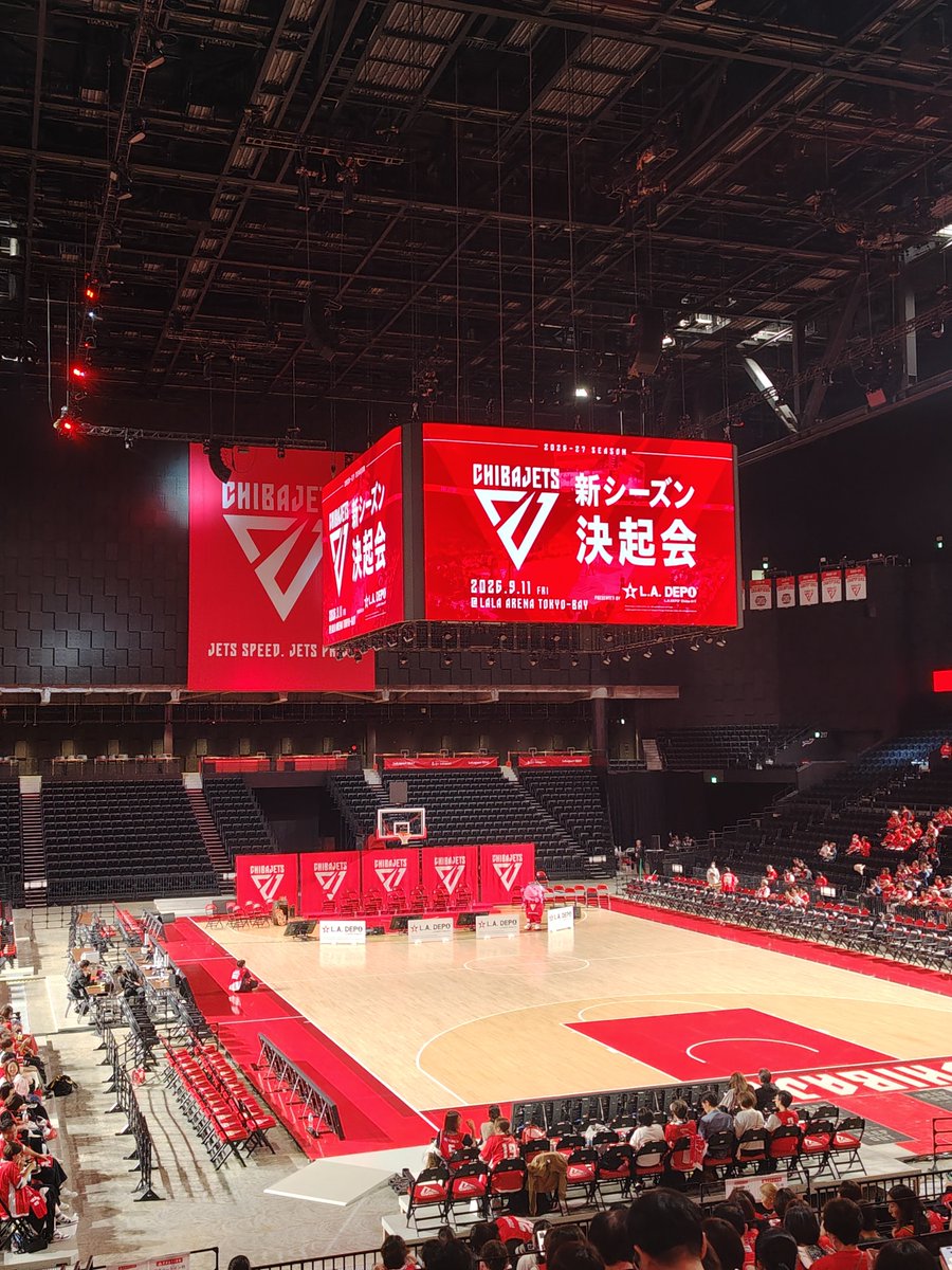 spzomeg's tweet photo. 今シーズンもよろしくお願いします🔥

 #千葉ジェッツ https://t.co/GnlISkb5Bl