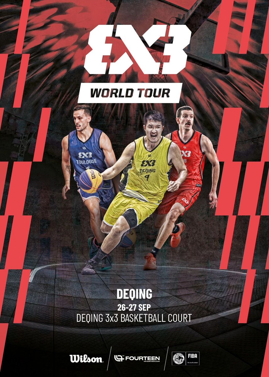 Hi_Deqing's tweet photo. Global basketball stars collide September 26-27 at Deqing Geo-Information Town Arena, one of only five Chinese stops alongside Chengdu, Shanghai, Macau, and Hong Kong. This "City of Events" hosts the world's elite in fast-paced 3x3 action.#FIBA3x3 #Deqing #Basketball #WorldTour https://t.co/0ATH9CqkEq