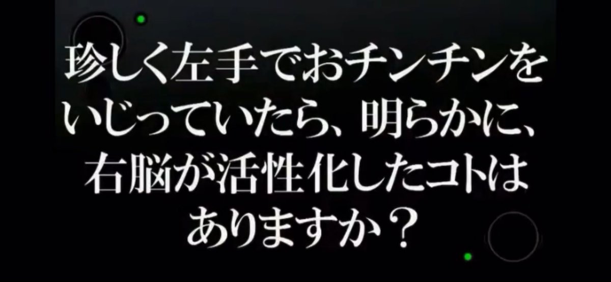 WaltzUSG's tweet photo. この質問される斎藤おもろい https://t.co/yc4k0Oti47