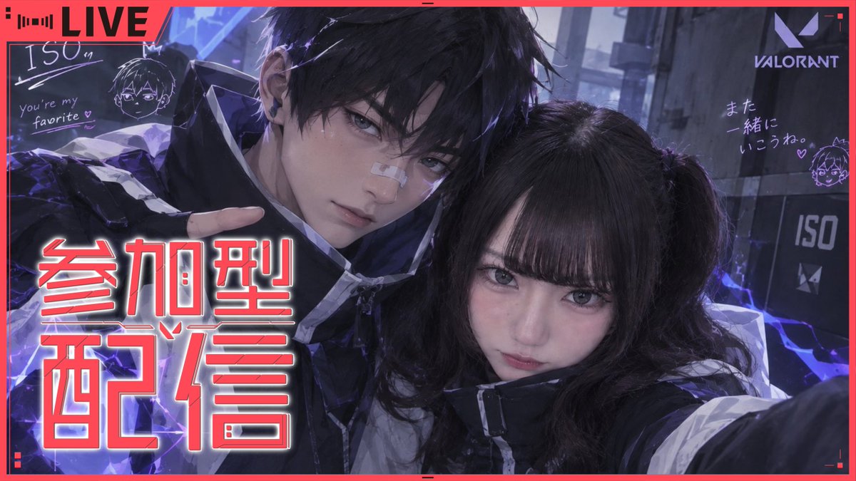 Ncu2lg's tweet photo. @chanmomo0901 サムネにできそーって思って…
めっちゃ気軽に軽はずみに遊ばせてもらいました🤣 https://t.co/xtCR9yt7yK