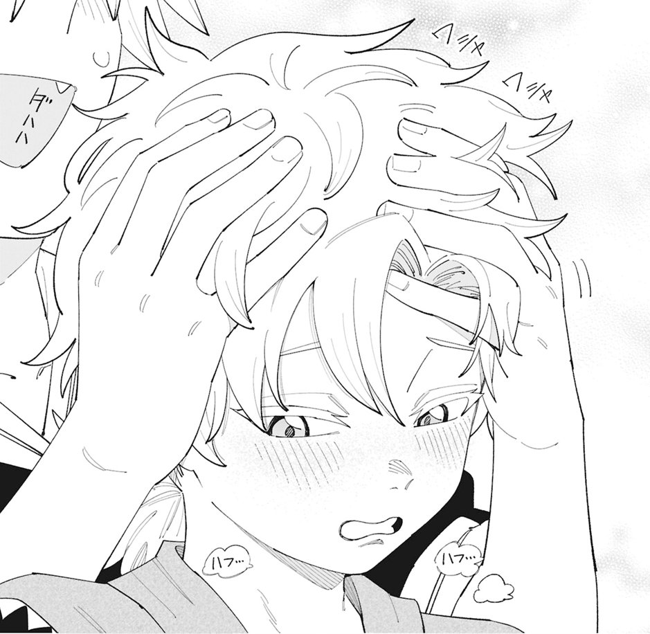 nebukuro41's tweet photo. ニコニコで『👻訳アリ心霊マンション👻』
60話前編が公開されました！

https://t.co/caeIi1A0PL https://t.co/iz2e78L2ko