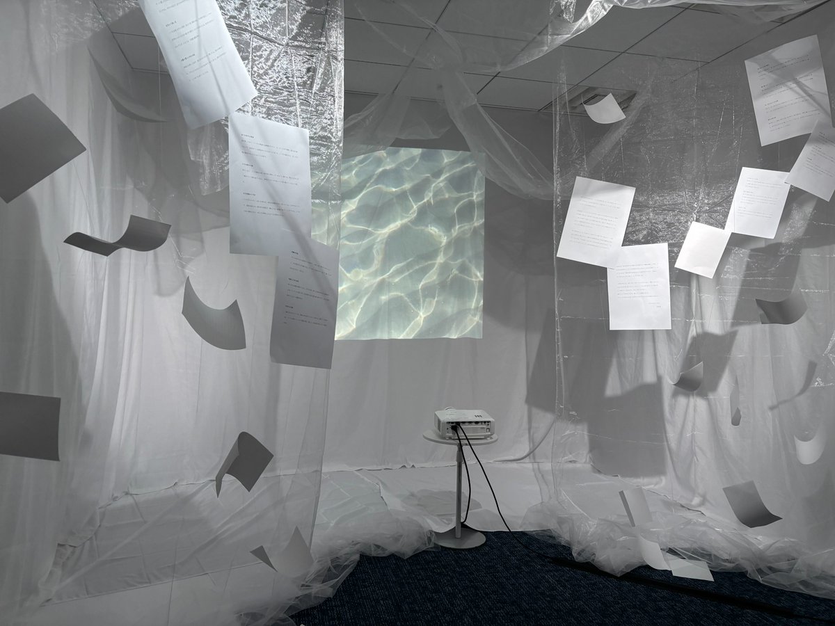 DHUniv's tweet photo. ／
「ここにあるのは、誰にも言えなかった夢中だ。」
表現開発ゼミ（鈴木ゼミ）合同企画展
『あんたには見えていないんだとしても展』開催中🎨
＼

手を動かし続けた学生たちの表現と作品を展示しています。

📅 2026.9.11(金) - 9.13(日) 12:00-18:00
📍 デジタルハリウッド大学 3F（入場無料）

（詳細はツリーへ👇）