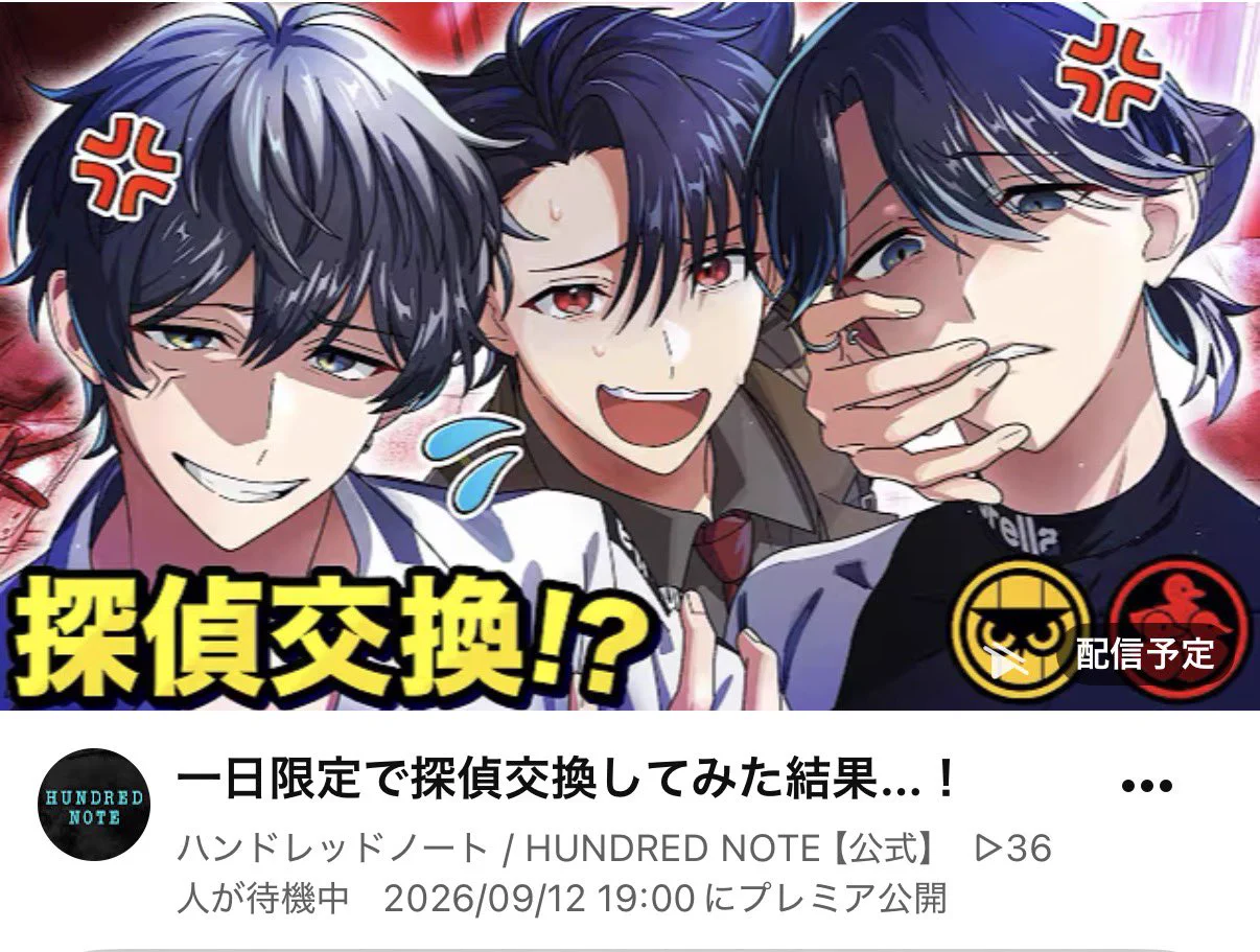 そら追加 そら☁️🫧 on X: 