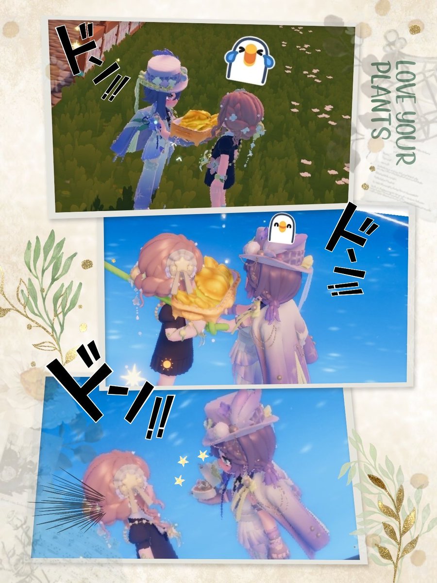 sawa_pia's tweet photo. ✼𝚝𝚠𝚒𝚕𝚒𝚐𝚑𝚝𝟿/𝟷𝟶✼
📝あゆくんとは──
・隙あらば金タラを（この日は口に金🦀突っ込まれたw）
・挨拶代わりに虹粉や上級肥料撒く
・挨拶代わりにすぐ指輪差し出す
─
⋆⸜ 𝓝𝓮𝔀 ⸝⋆
✤紳士的に「家まで送る」と振る舞いつつ愛車はドラゴンボート🐉🛶
※サポート不可欠w🥁
#ﾊｰﾄﾋﾟｱ https://t.co/DX4XA2hASX