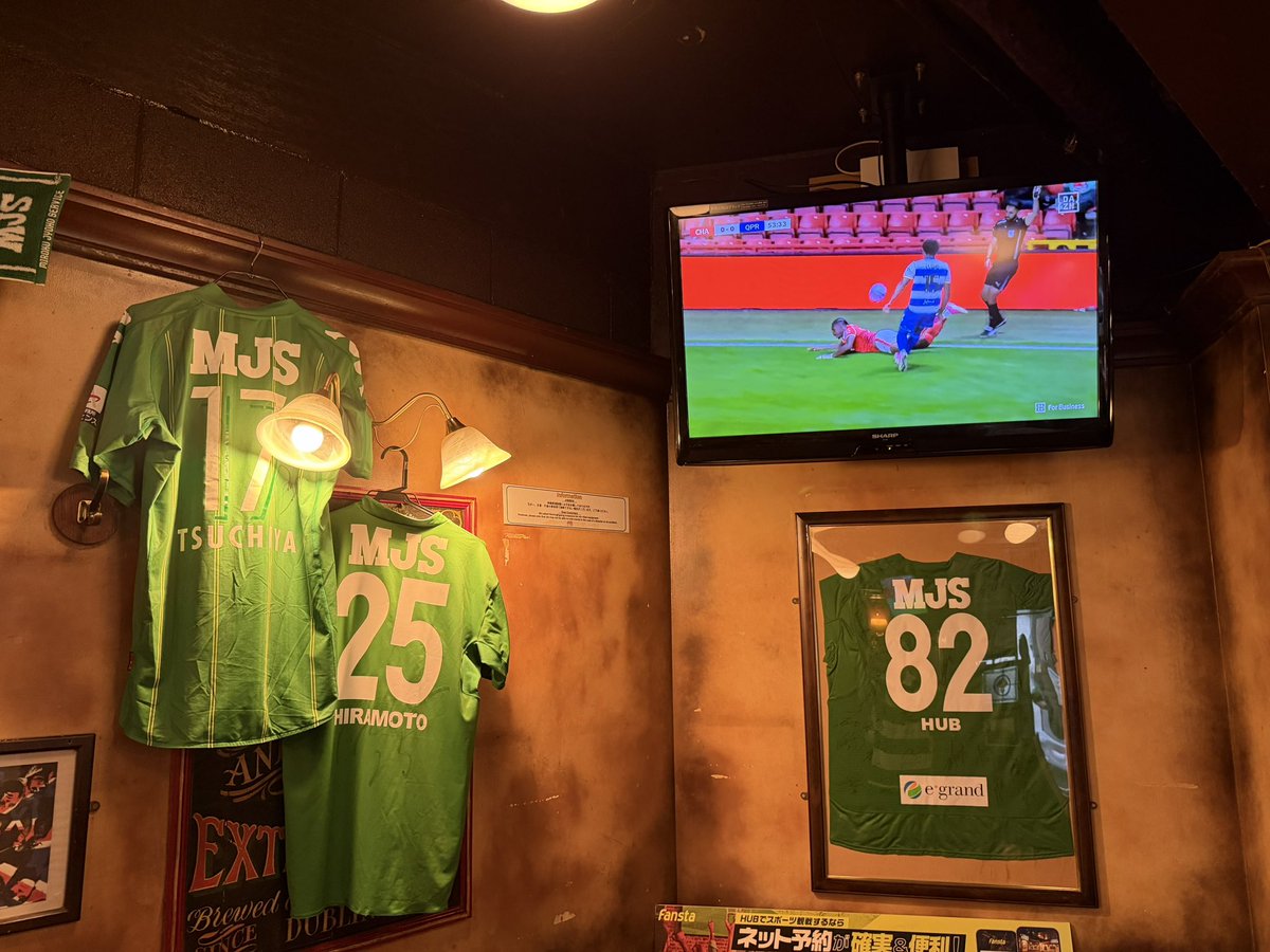 Ruma_Skywalker's tweet photo. Eight Prince City

Eight Prince City supports Tokyo Verdy https://t.co/YnVE8k3ESG