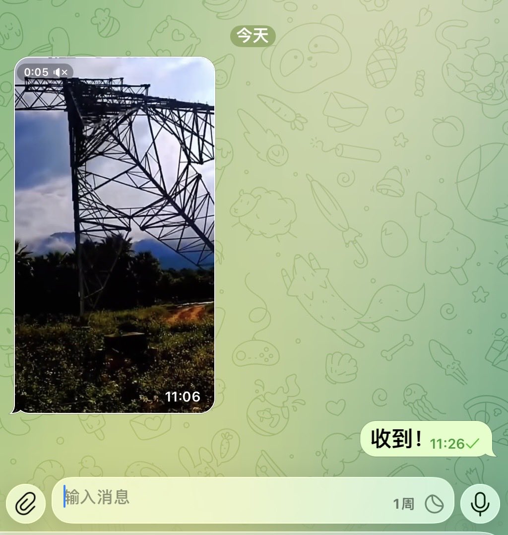 LUOXIANGF's tweet photo. 💥网友曝光南京今天大面积停电的原因：有访民搞倒了三个高压线塔！

💥楼主点评：愿所有正义都能得到伸张，愿每一个民众都能在阳光下依法维权，而不是被逼到走投无路。愿这片土地早日走向真正的法治、公平与自由，让每一个有冤屈的人都能通过正常的司法渠道解决问题，也愿有一天，这片土地再也不需要“访民”这个词。🙏🙏🙏