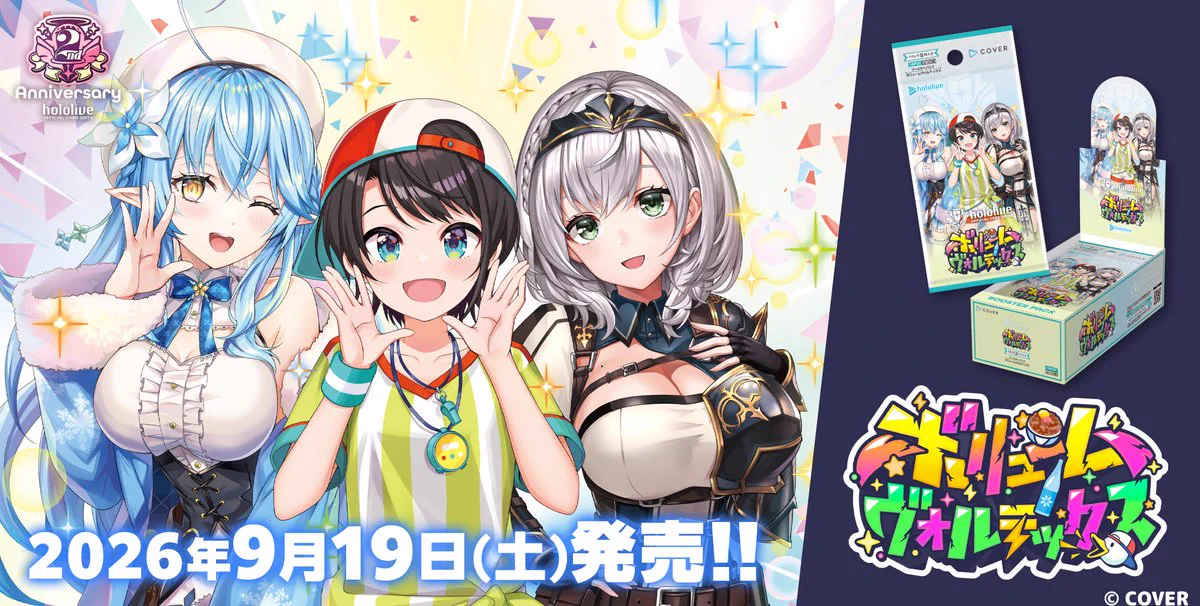 hololive OFFICIAL CARD GAME【公式】 (@hololive_OCG) / X