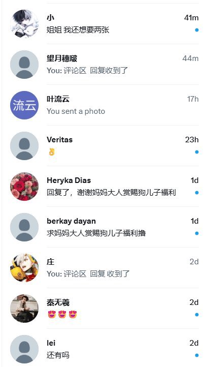 jennifer01gh9's tweet photo. 新鲜出炉！！

14岁学生！！！ 班花小福福真粉

谁要锐评的来了嗷！看完别打✈️哟哈哈🥰 https://t.co/VslIVM0ywV