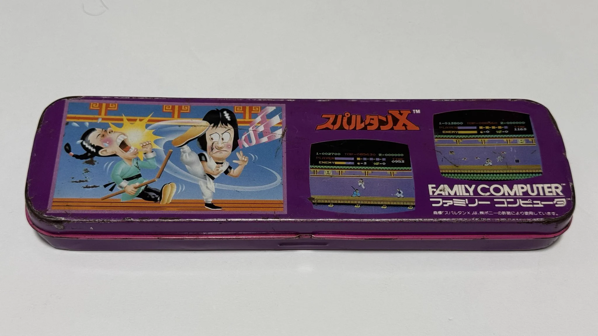 sora/ retro collector on X: 