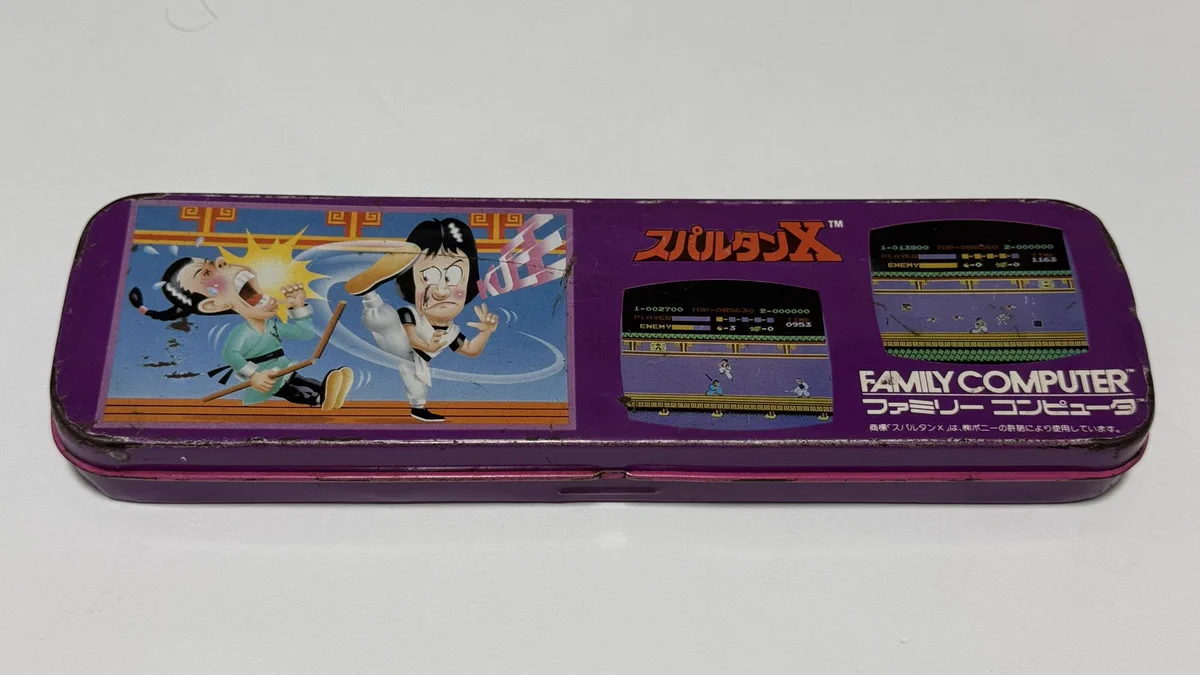 sora/ retro collector on X: 