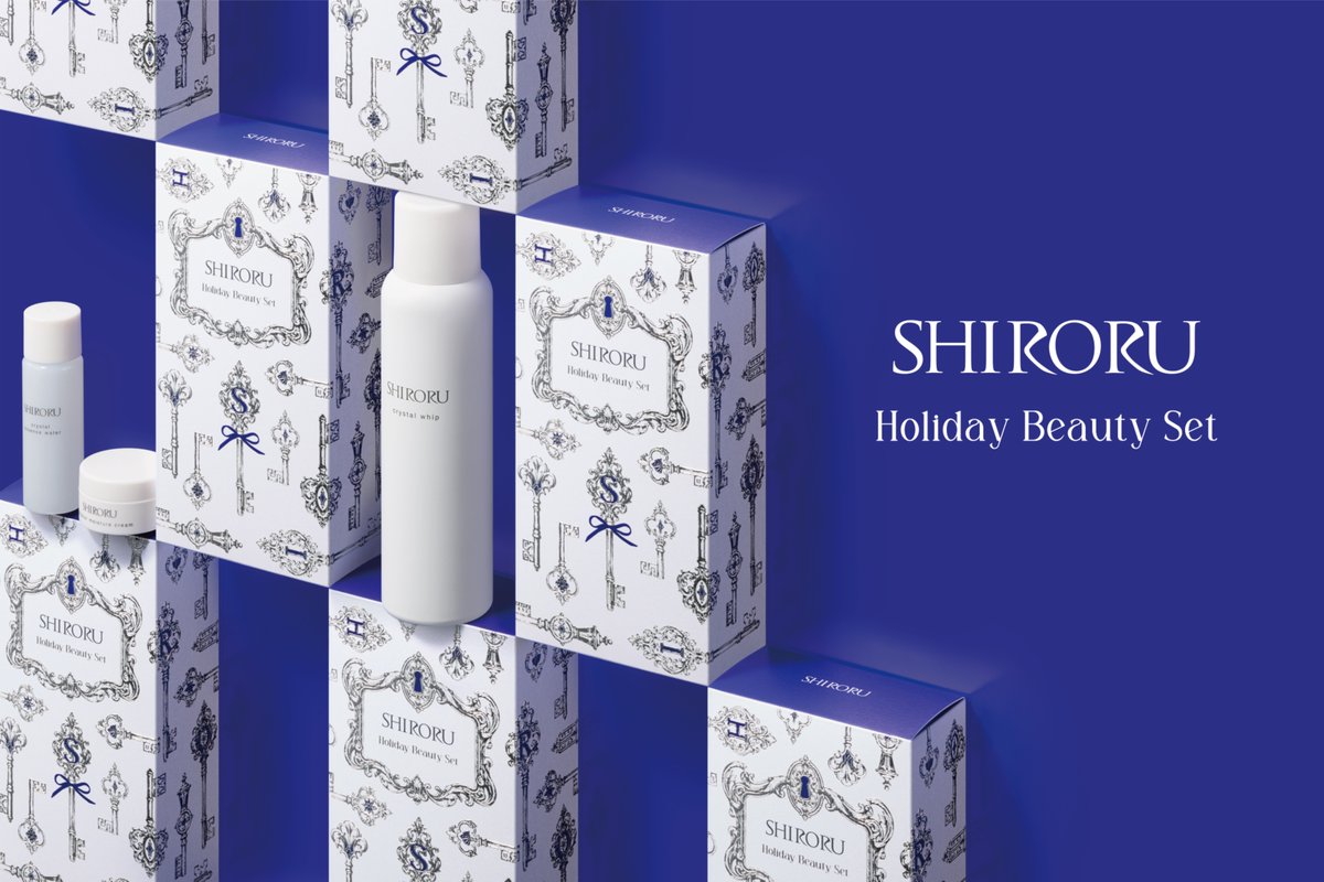 SHIRORU_beauty's tweet photo. ／
11月1日登場🎄
2026クリスマスコフレ🦌✨
＼
⠀
この季節だけの特別なコフレを
【数量限定】でご用意しました🎁
⠀
今年のテーマは「秘密の鍵」🗝️
⠀
輝く透明感をまとった特別なボックスは
自分へのご褒美にはもちろん、
大切な人へのクリスマスギフトにも🫧
⠀
輝く透明感で自信をまとって、
新しい扉を開いてみて。