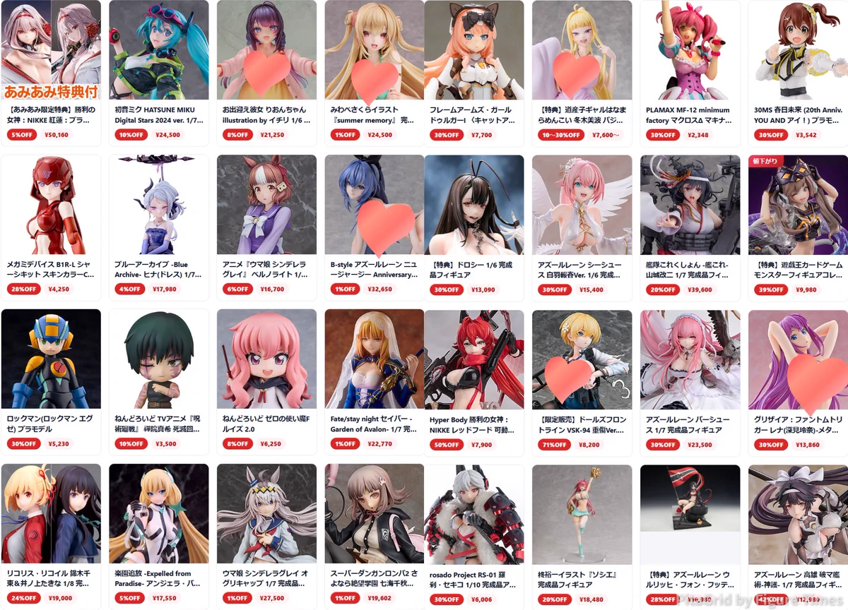 フィギュアタイムズ on X: 