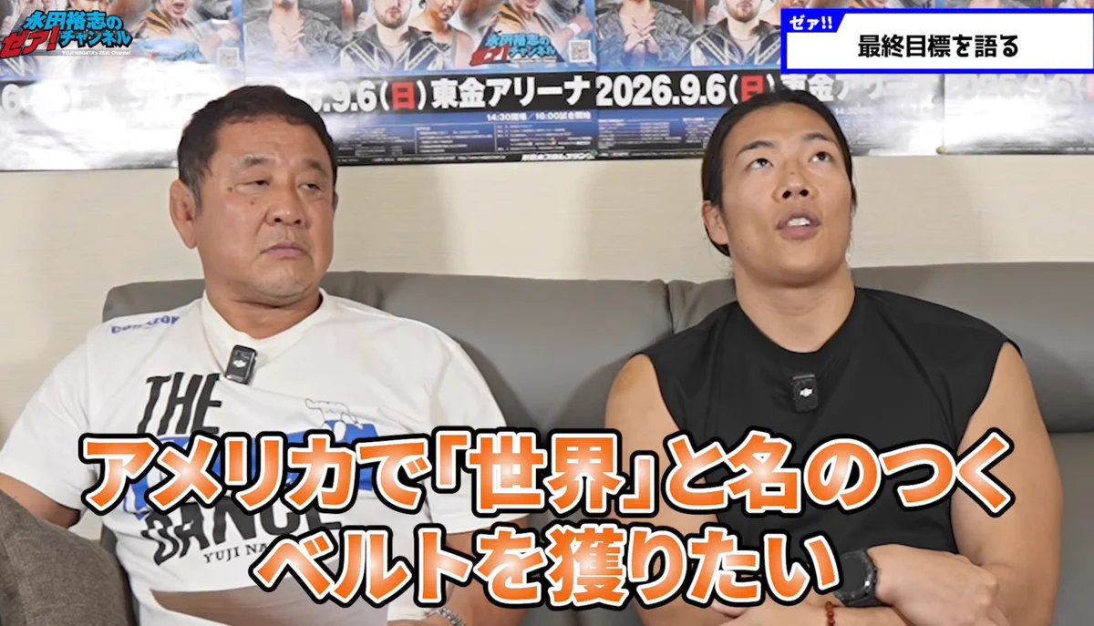 松永みつぽよ on X: 