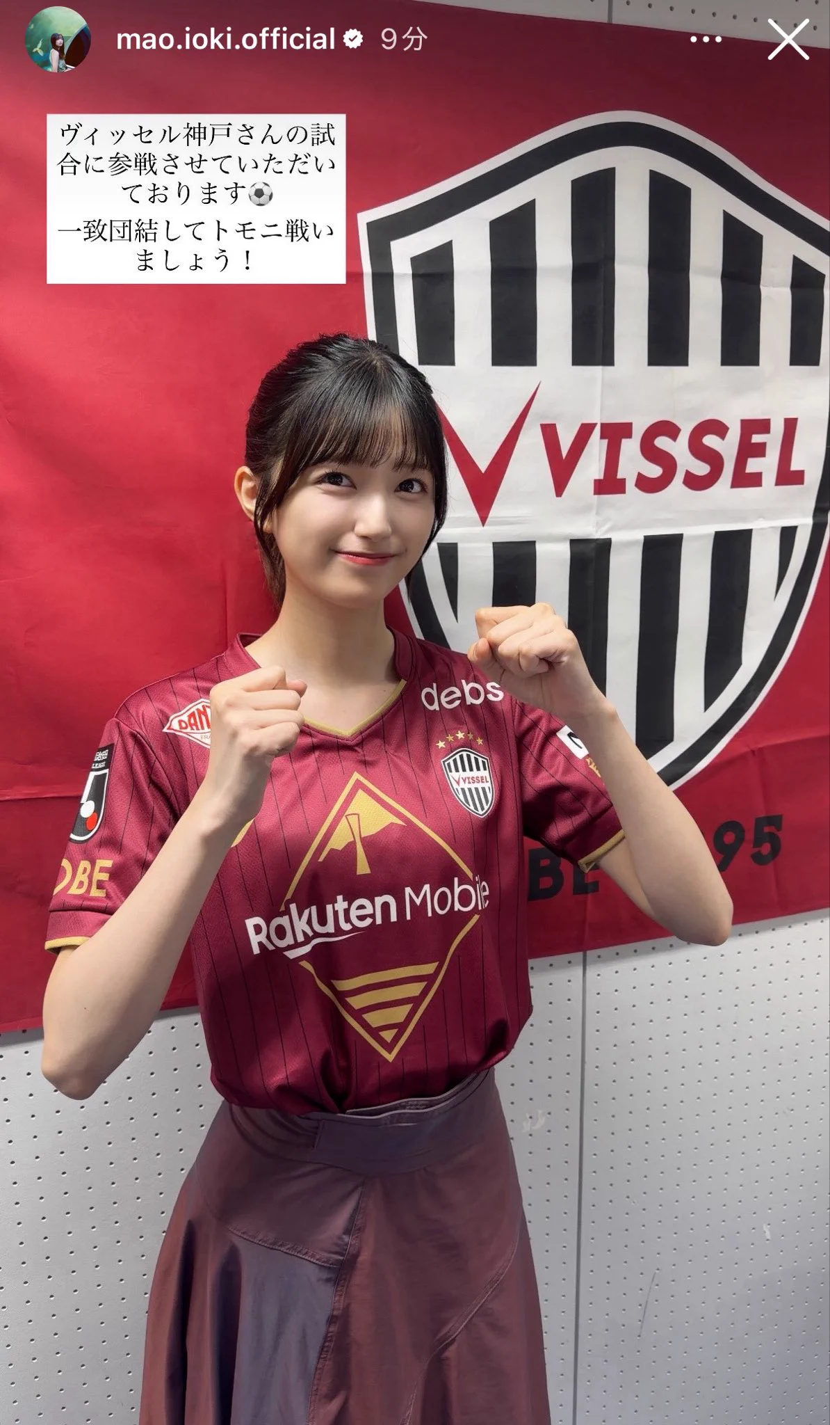 乃木坂46 on X: 