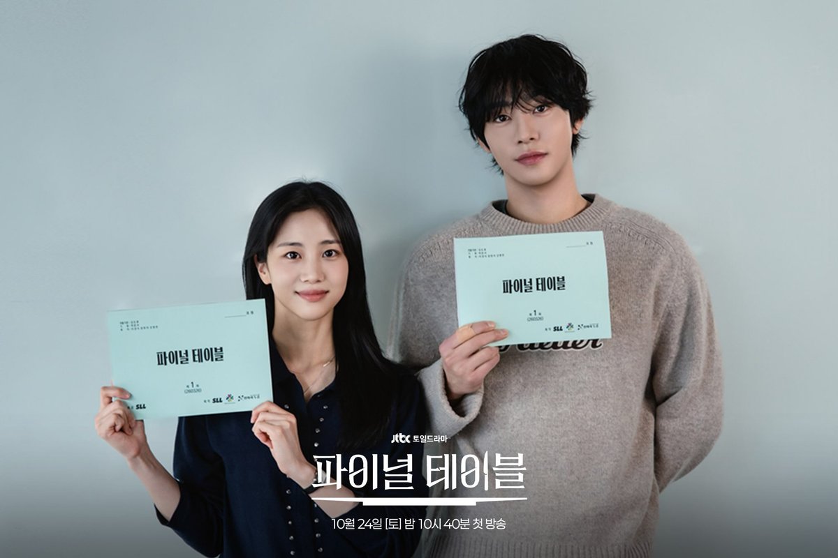 hwayeoninside's tweet photo. Hong Hwa-yeon's photo from reading of the drama The Table.
OMGGG IโM SO EXCITED ๐ฅ
#ํ์ด๋ํ
์ด๋ธ #TheFinalTabel
#HongHwayeon #jtbcdrama #ํํ์ฐ https://t.co/cgrcRlGShA