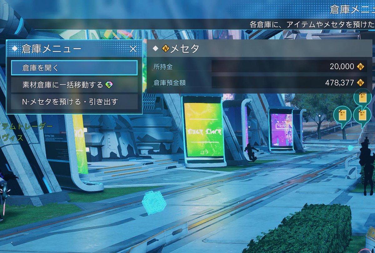 RAYSC59 tweet picture