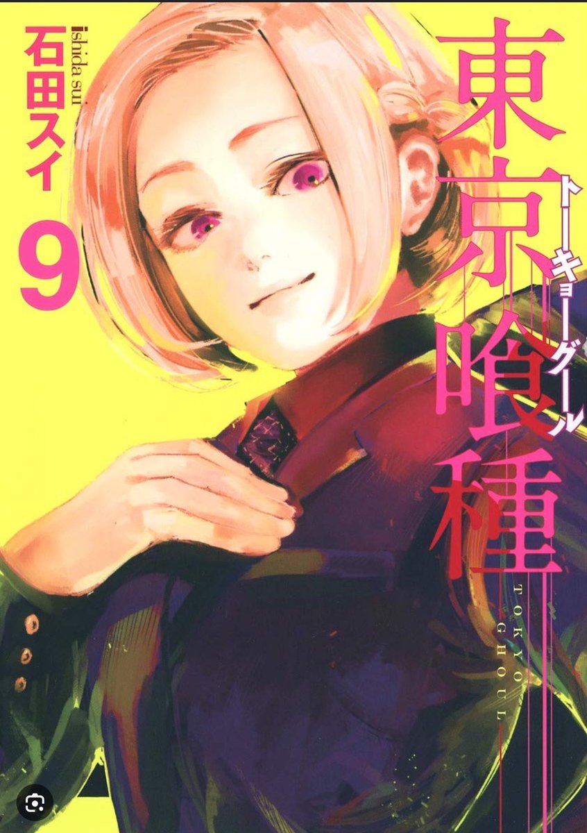 R_____00059's tweet photo. ハアハア…ッ…苦しい(神) https://t.co/ClIPT4dogg