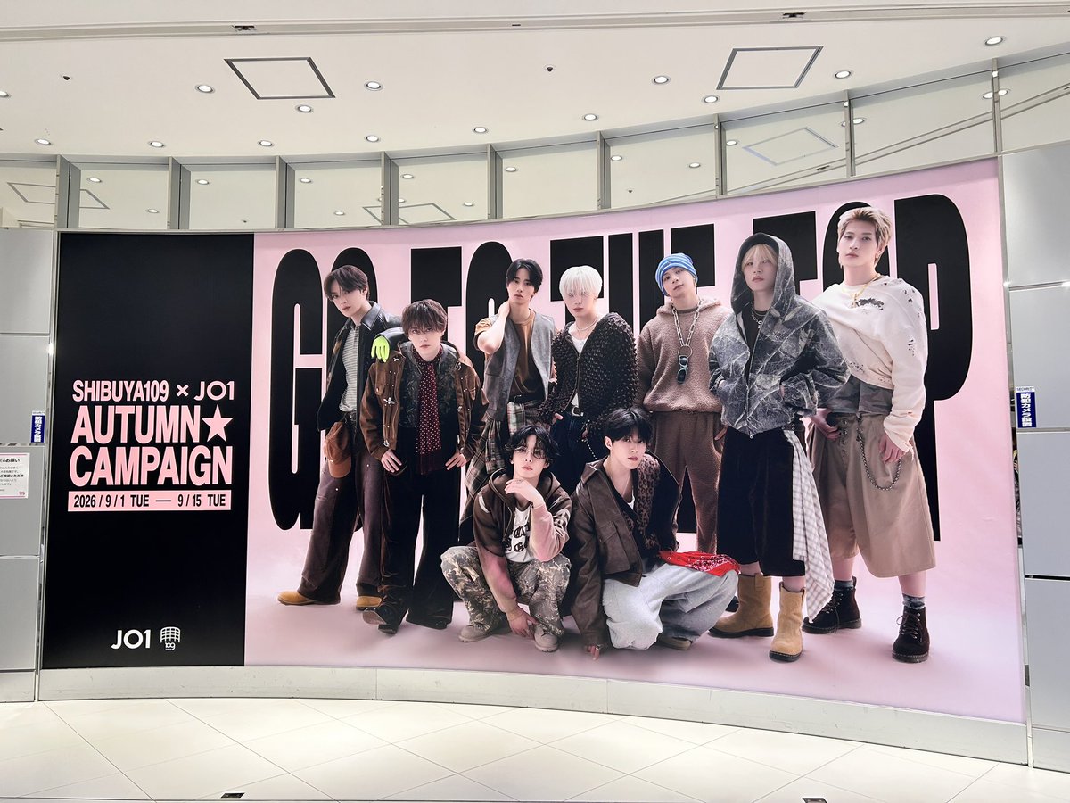 Teddy831015's tweet photo. 🤎🦒✨
#SHIBUYA109_JO1 https://t.co/7mrN9s3qw3