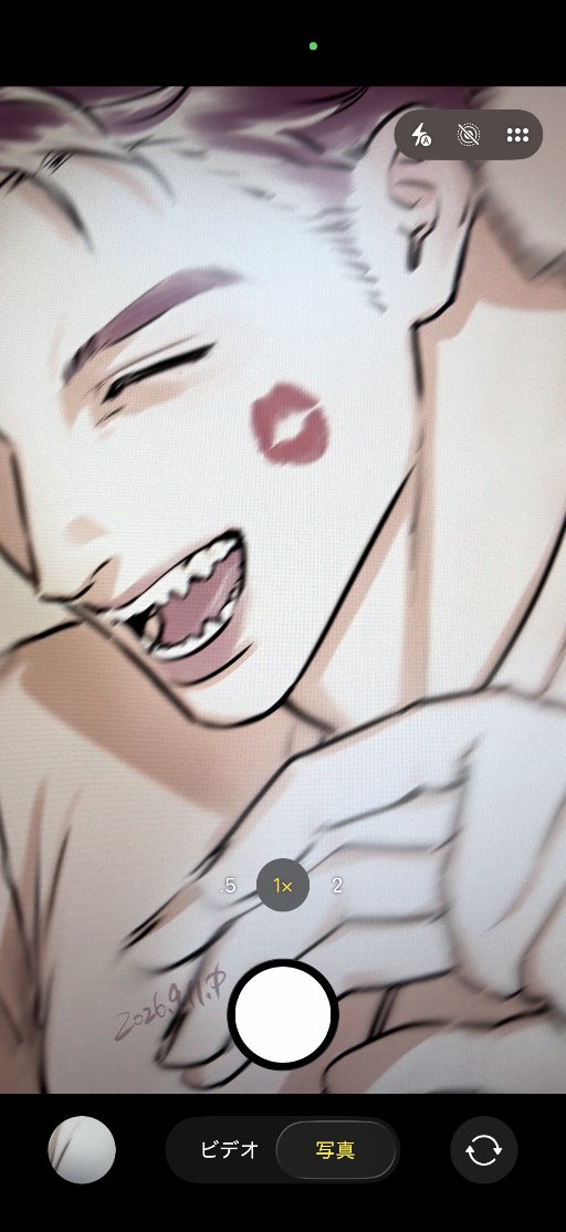 chun18r2's tweet photo. 🐺💋
こういう戯れをいっぱい見たい🥺　
#BringValkoBack #全世界都爱敖尹 #NoValkoNoMoney https://t.co/KGabW9vlWK