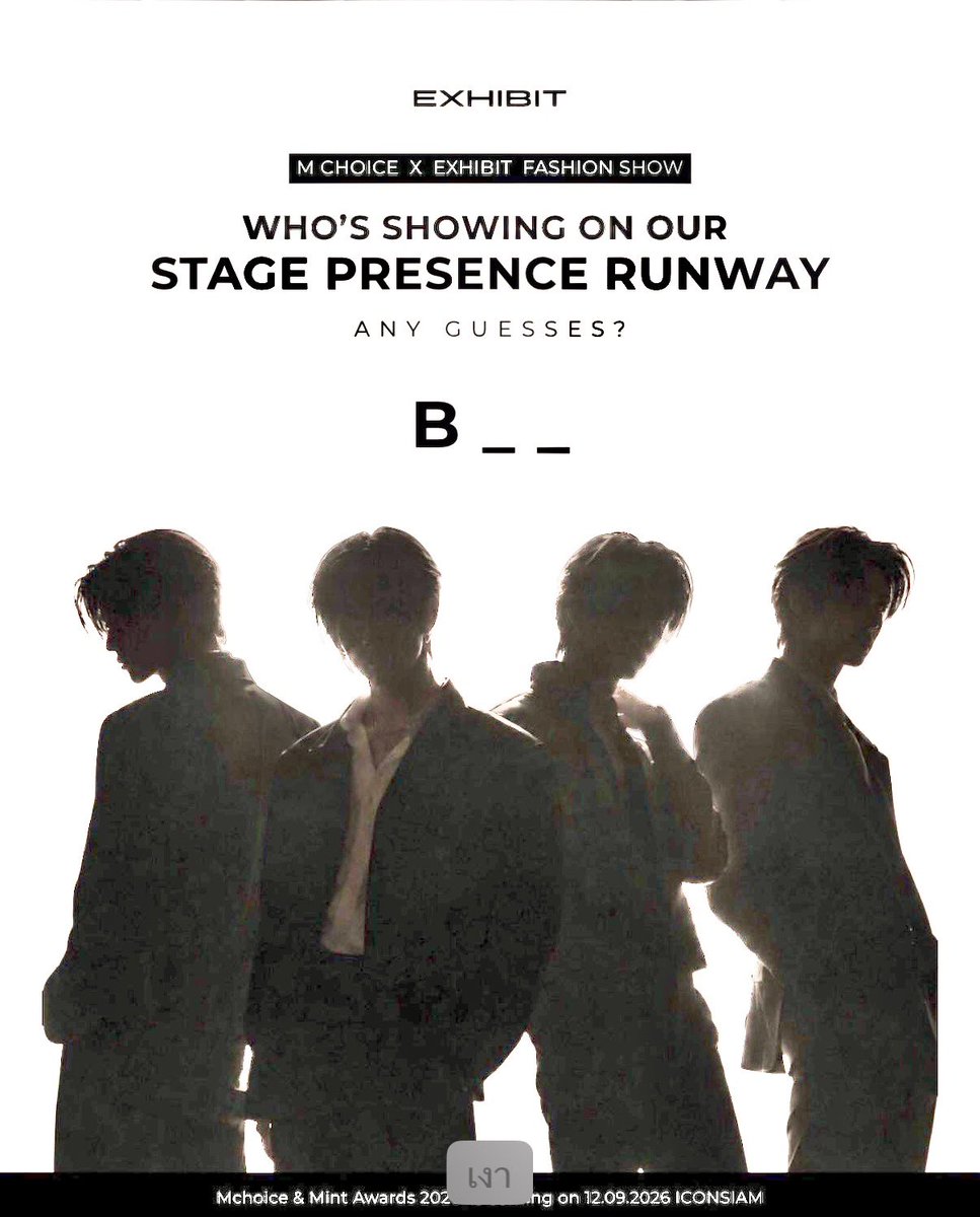 bibineeeeeeeee's tweet photo. สเตจ4คน(?) ภีม เน้ก เอเอ(?) ขุนพล ??? https://t.co/k2o1ZP9OgW