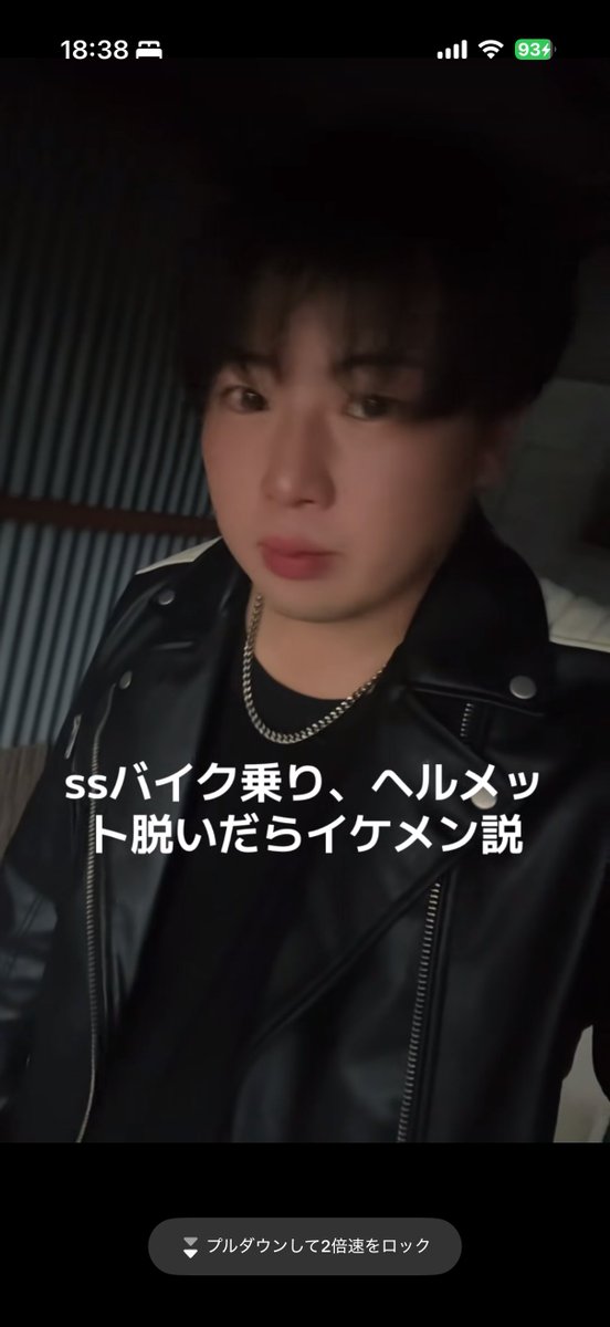 GSX_R707R's tweet photo. んーーほんとに深い意味とかないんだけどSS乗るのやめようかな https://t.co/NBKwB4Ykv1