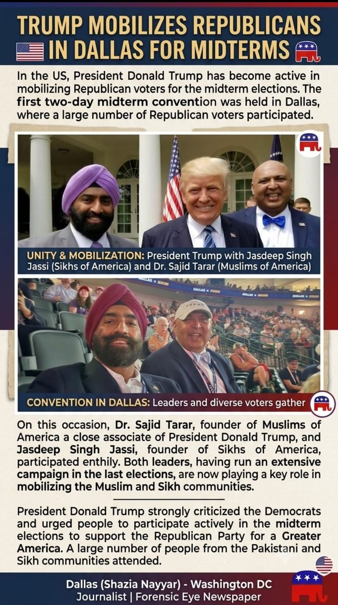 ForensicEyeNews's tweet photo. https://t.co/zBV7SZnK3M