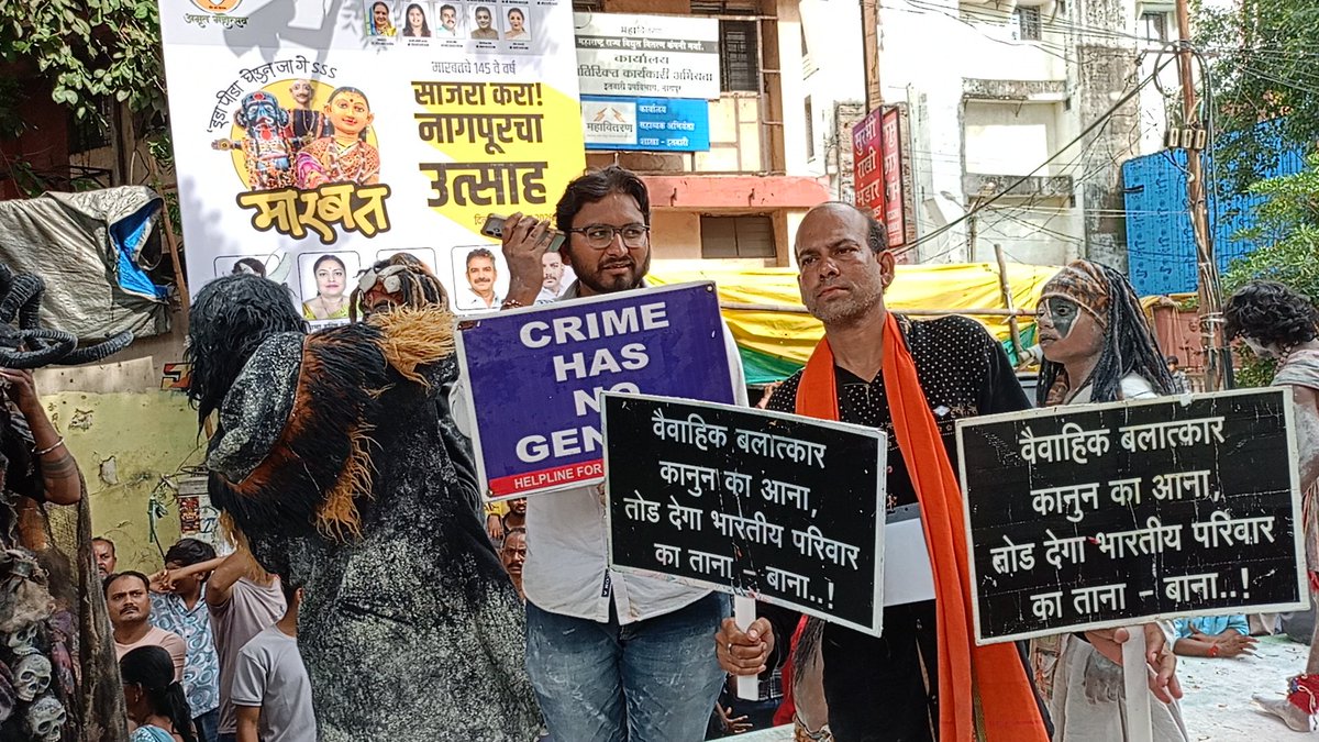 sifngp's tweet photo. @SIFChtg
@sif_odisha
@MenWelfare
@PMOIndia
@CMOMaharashtra
@CMOfficeUP 
#bhurimarbat2026
Event mein aap sabhi ko dil se invite karte hain. 🙏
Chahe aapne contribution kiya ho ya nahi — aaiye, participate kijiye aur is cause ko apna support dijiye.
🤝 Come. Participate. https://t.co/VzXSJmbYFr
