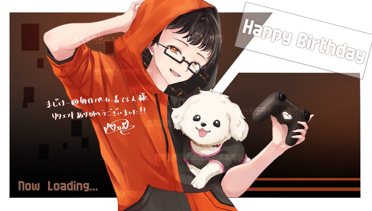 momolatten's tweet photo. リクエストありがとうございました！
𝐇𝐀𝐏𝐏𝐘 𝐁𝐈𝐑𝐓𝐇𝐃𝐀𝐘*°

 #skeb 
 #Commission https://t.co/c6XFcjzFAr