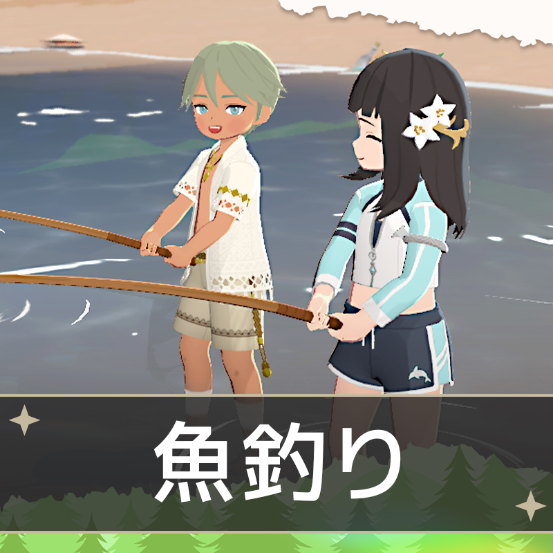 MabinogiM_JP's tweet photo. ⋆⭒˚.⋆───────⋆.˚⭒⋆

🐏マビノギモバイル🌿
冒険仲間20万人突破記念キャンペーン

⋆⭒˚.⋆───────⋆.˚⭒⋆

参加者の中から抽選で12名に
豪華賞品をプレゼント！

▼参加方法
①@MabinogiM_JPをフォロー
②下の画像から1つを選んでポスト

期限：9月22日(火)23:59まで