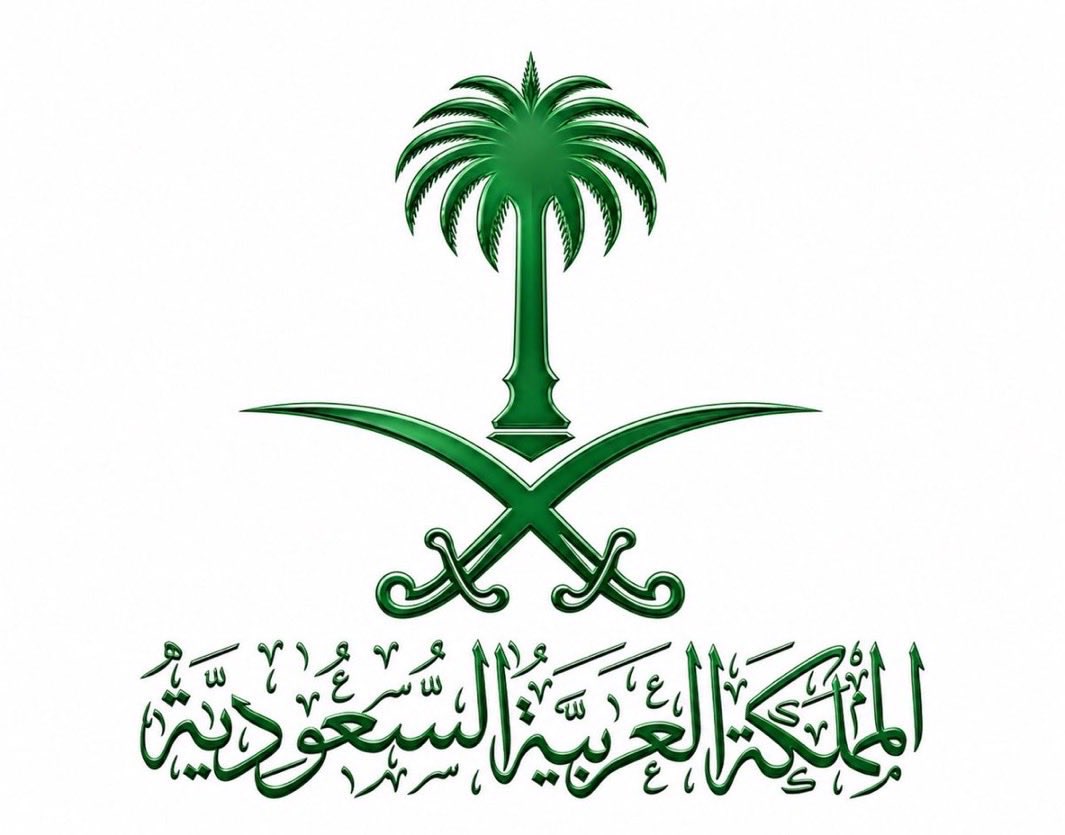 ALsahmaLsaudi's tweet photo. تعرضت المملكة العربية السعودية عبر تاريخها الطويل للكثير من الدسائس والمخططات والمؤامرات والخيانات ونكران الجميل، لكنها في كل مرة كانت تخرج أكثر قوةً وثباتًا، بفضل الله تعالى ثم بحكمة قيادتها ووعي شعبها وتلاحمه.

لم تكن المملكة يومًا دولةً عابرة في محيطها، بل كانت ولا تزال ركيزةً أساسية في المنطقة، وحاضرةً بثقلها الديني والسياسي والاقتصادي، وموقفها مؤثرًا في القضايا الإقليمية والدولية.

ومهما تعددت محاولات الاستهداف أو تبدلت المواقف من حولها، بقيت السعودية ثابتة على مبادئها، تعرف مصالحها، وتحمي أمنها، وتدافع عن سيادتها، وتتعامل مع المتغيرات بثقة واقتدار.

ولهذا تجاوزت المملكة الكثير من الأزمات، وخرجت من كل مرحلة أكثر رسوخًا وهيبةً وتأثيرًا؛ حتى أصبحت دولةً يُحسب لها ألف حساب، ويصعب تجاوز دورها أو تجاهل وزنها.

السعودية لم تصنع مكانتها بالكلام، بل صنعتها بالتاريخ والمواقف والإنجازات، وستبقى بإذن الله شامخةً قويةً، عصيةً على المؤامرات، ثابتةً في وجه التحديات. 🇸🇦