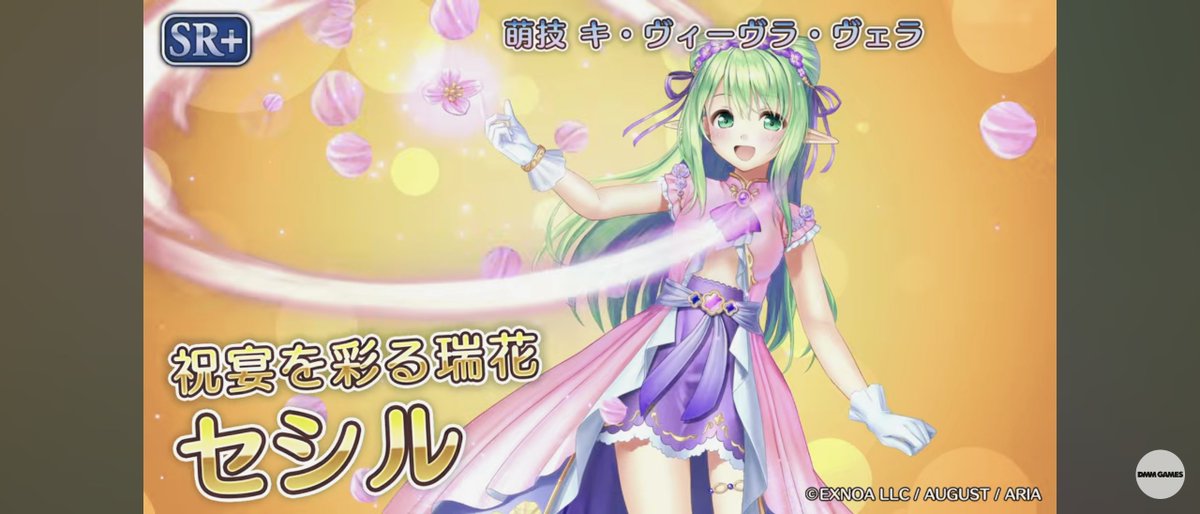 81O2point_B tweet picture