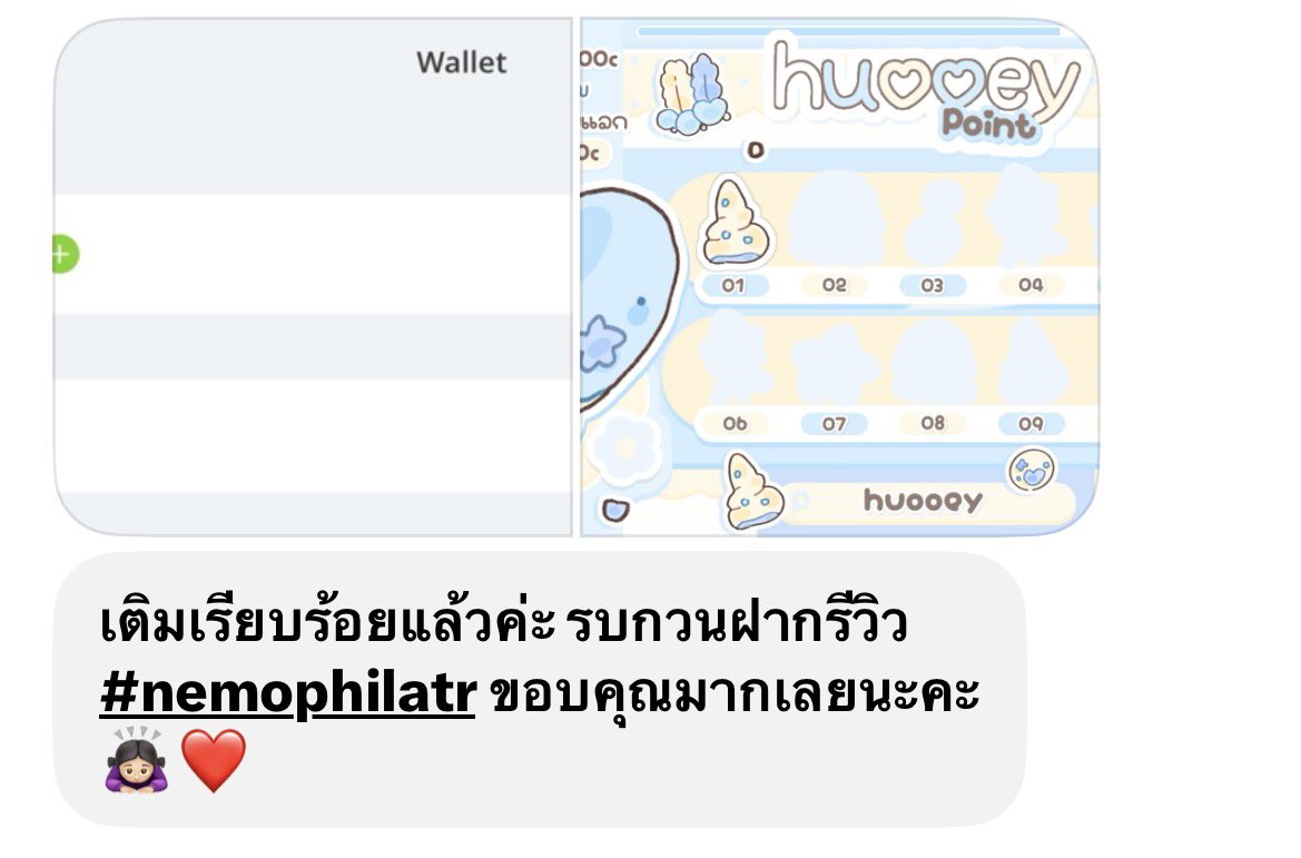 censherluoid's tweet photo. เติมไวมากคับ 💕ทิ่สุด #nemophilatr https://t.co/oZEdI6SU6Y