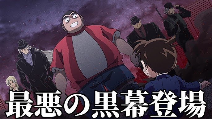 KAITOSTORY_777's tweet photo. 名探偵コナンの面白動画が
ツッコミどころ満載だったwwwwwwwwwwwwwwwwwwwwwwwwwwwwwwwwwwwwwwwww
https://t.co/6eUYNUNBsq https://t.co/qMjI18huks