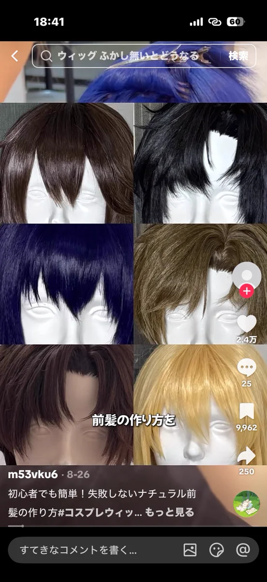 ぺんぎんぺ🐧 on X: 