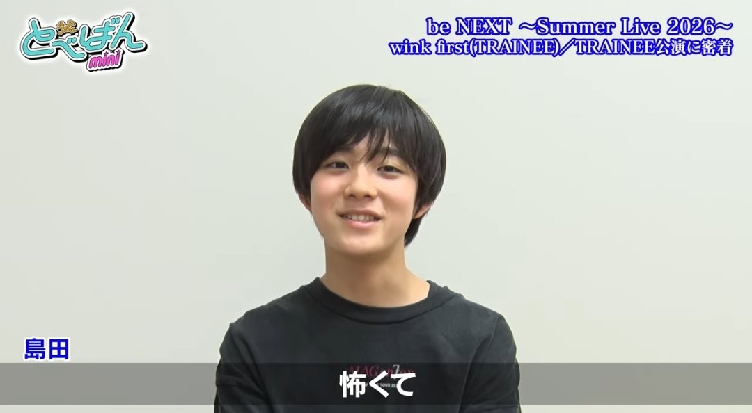 sim__tg12's tweet photo. たいがくん、怖くてっていう前少し言うの葛藤したよね。。 https://t.co/ihGGfYVSa7