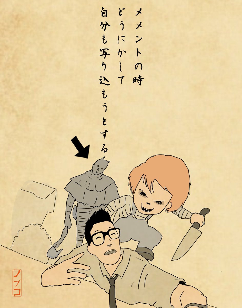 mdjpm_dm's tweet photo. 2v8あるある
#DbD https://t.co/XYCtmkxLWz