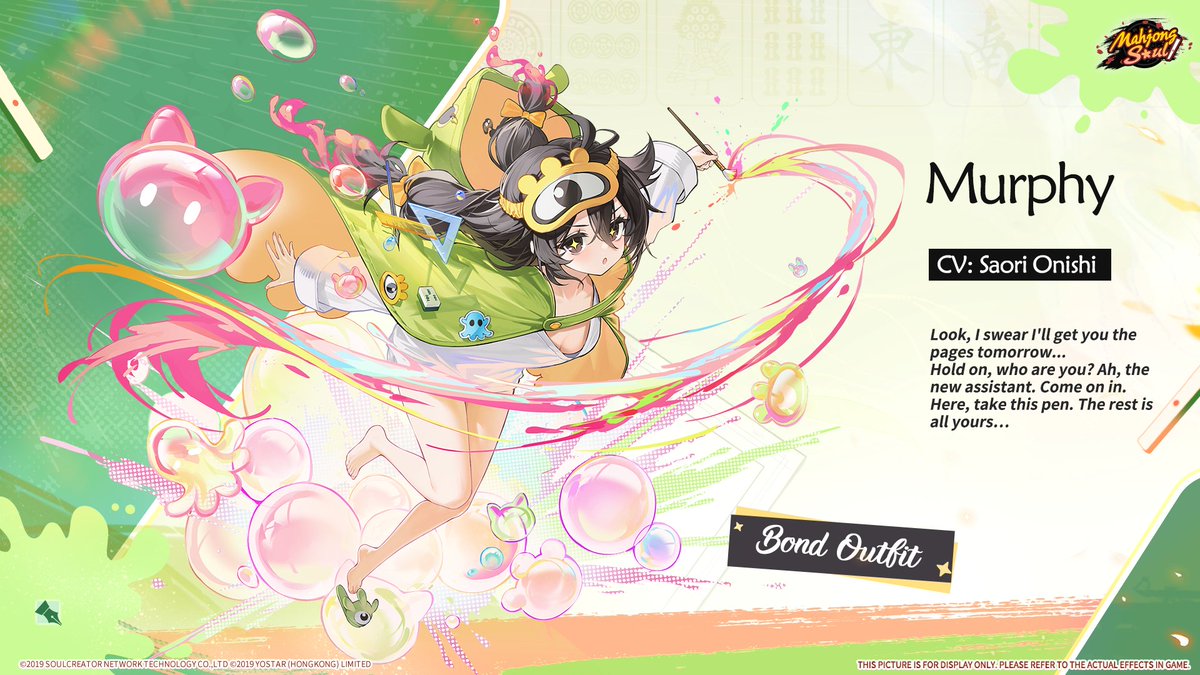 MahjongSoul_EN's tweet photo. [New Character - Murphy]

A big-name shojo manga artist who always seems to be up against a deadline. She is usually low-energy and a little checked out, but the moment she puts pen to paper, Inspiration starts whispering – and doesn't stop until she's out of pages, time, or sanity.

Follow & share for a chance to win the new Character! 3 winners drawn on X or FB after maintenance.

#MahjongSoul #Yostar