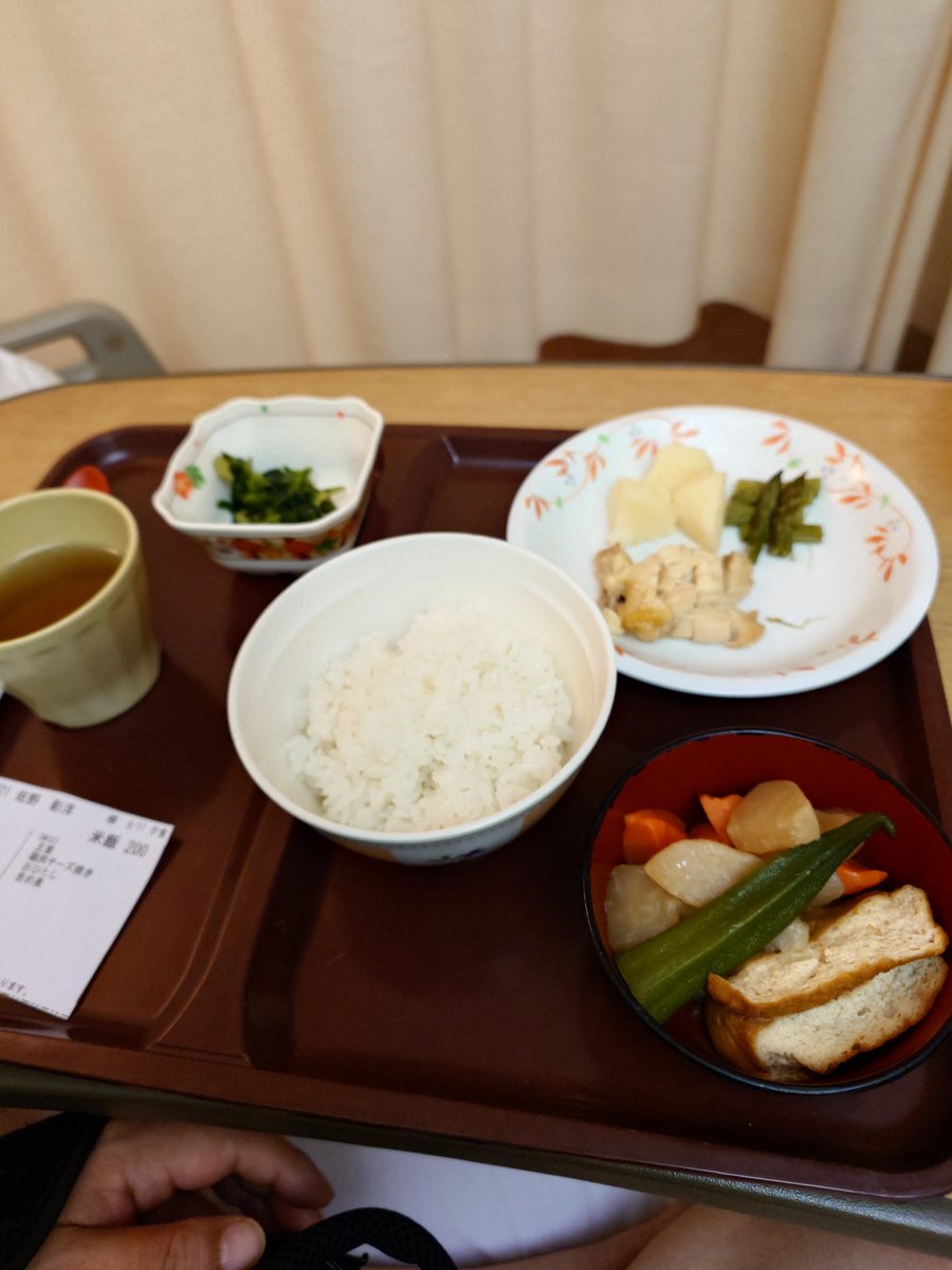 sanosho's tweet photo. 流石にカレーは出なかった… https://t.co/S9WRMuDcTv