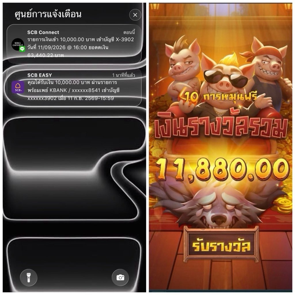 kim_jo59's tweet photo. ถ้าคิดว่าไหวก็อย่าหยุด ถ้าคิดว่าสุดก็ไปต่อ 🤩💸💸

สมัคร 📲  https://t.co/D3Nil827Av

🔥การันตี ว่าปังแน่นอน แจกหนัก💯
🎁🎯เติม 𝟑OO ลุ้นรับ 𝟏,OOO ทุกวัน
💸 ฝาก - ถอน เร็วจัด 5 วินาที https://t.co/4ZimJid2cL