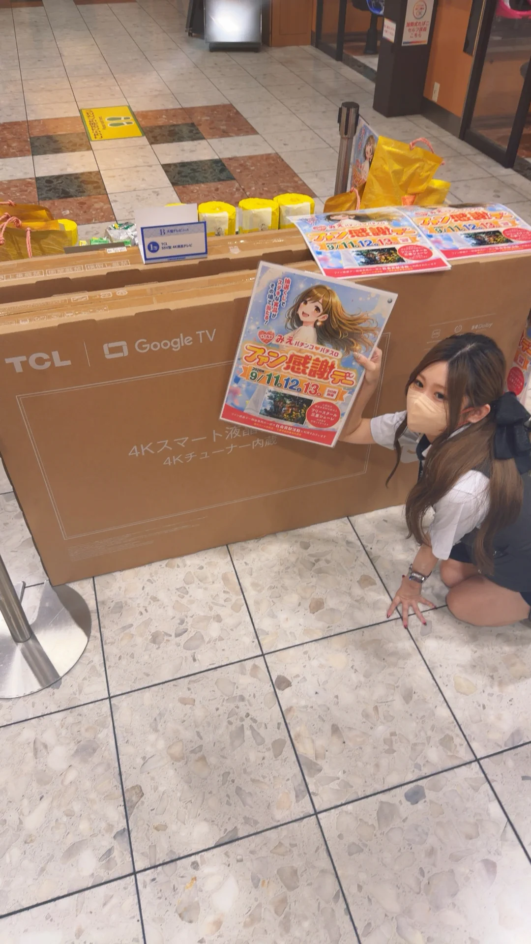 激レア 非売品 コカ・コーラ 表彰用 タイピン 宝石仕様 HR7V2OAXYAIWFuY?format=webp&