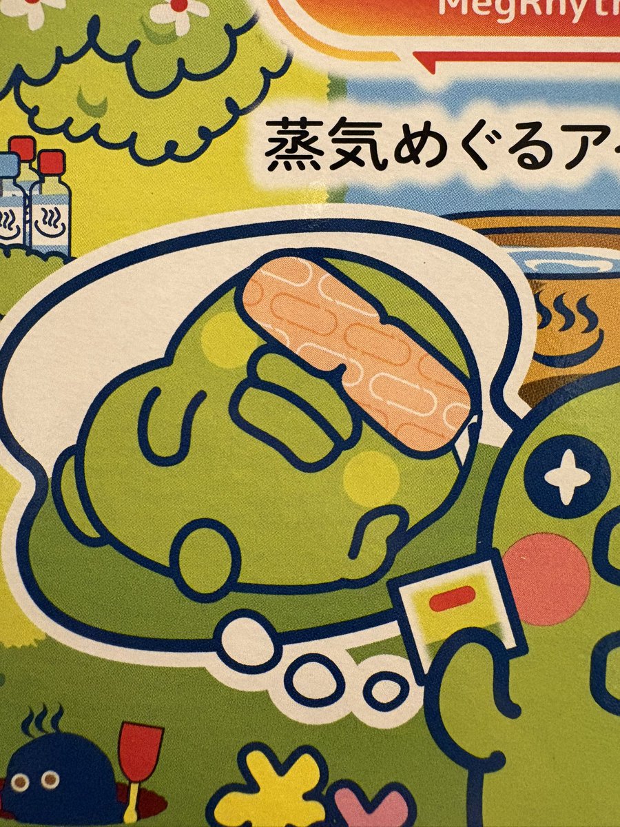 nekotoriinko's tweet photo. このくちぱ　好きすぎる https://t.co/GPI8FEBBhl