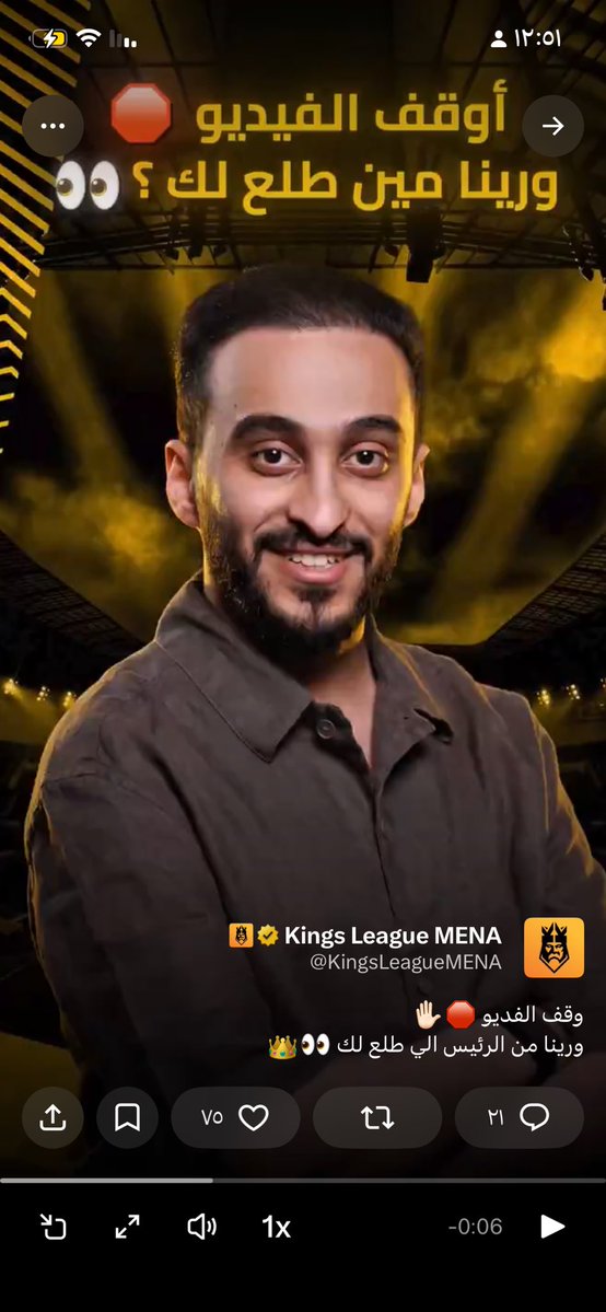 ssuii95's tweet photo. @KingsLeagueMENA DR7🫡💛 https://t.co/OTnmigqW0b