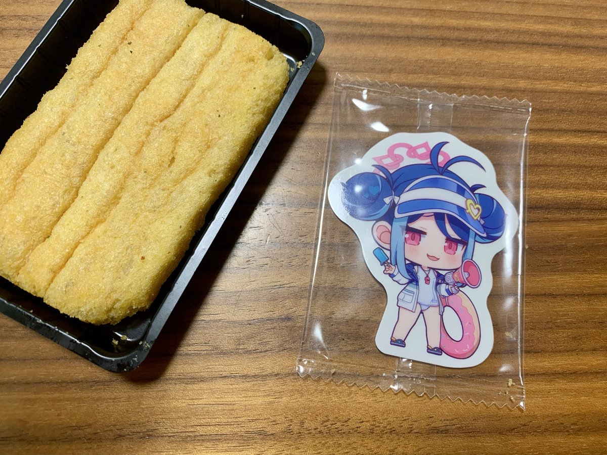 bonzu987's tweet photo. 初めてイタジャガ売ってるの見たから購入。とんだ田舎だよ！　実はフブキちゃんめちゃ好きな子なので嬉しいです✨ https://t.co/Y1INxvm7vR